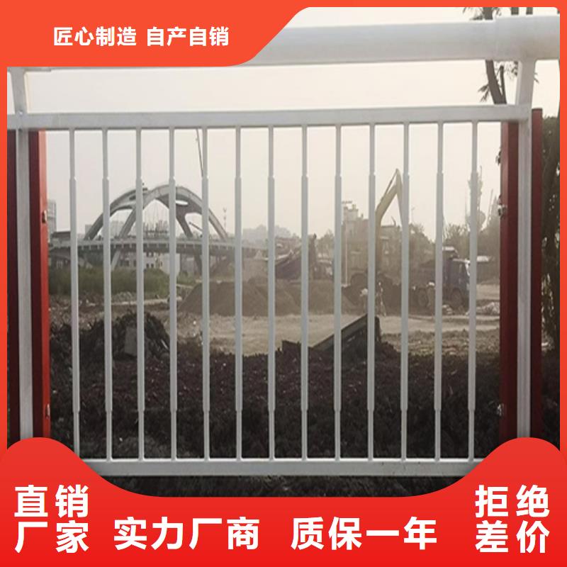 不锈钢护栏图集贴心售后