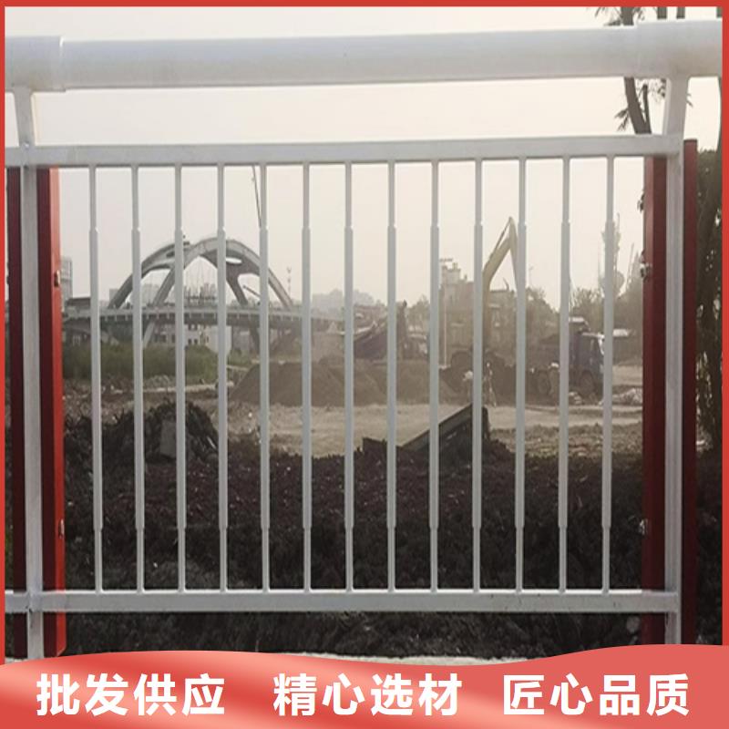 人行道市政道路防撞護欄-客戶一致好評