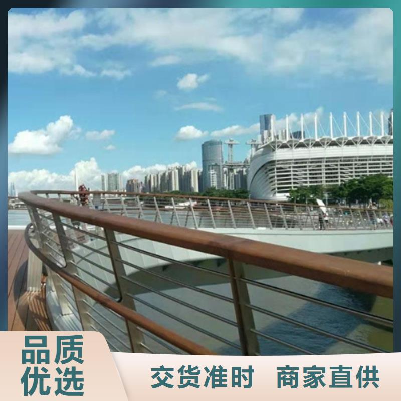 桥梁防撞护栏厂家总部