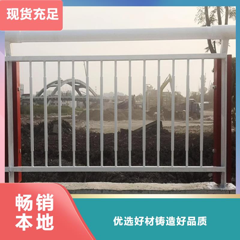 不銹鋼護欄多少錢一平方可零售