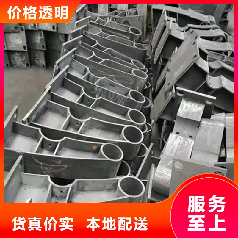 不锈钢护栏多少钱一平方生产厂家_规格齐全