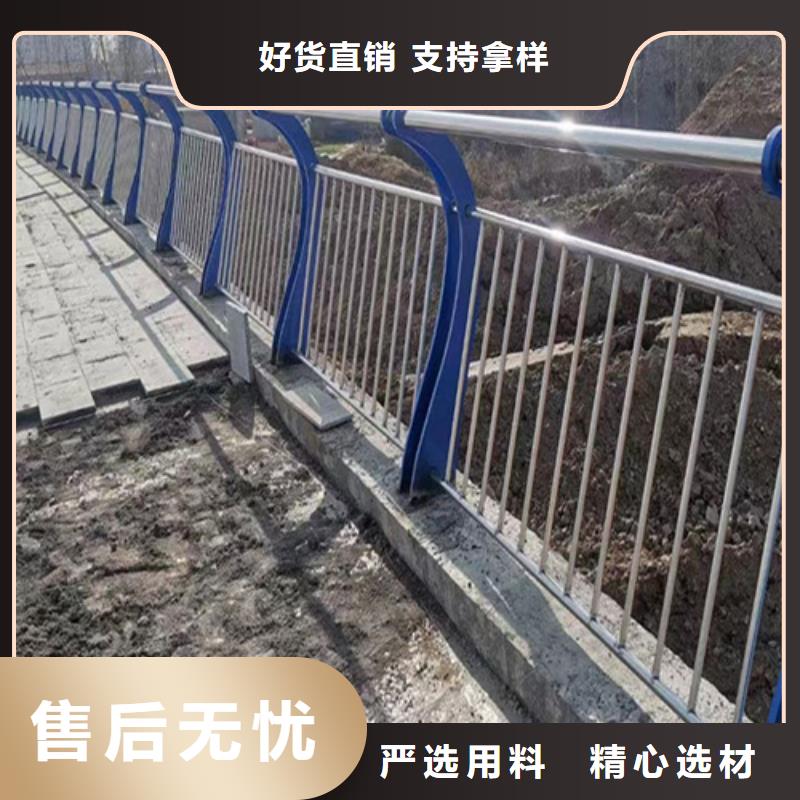 不锈钢护栏图集生产商