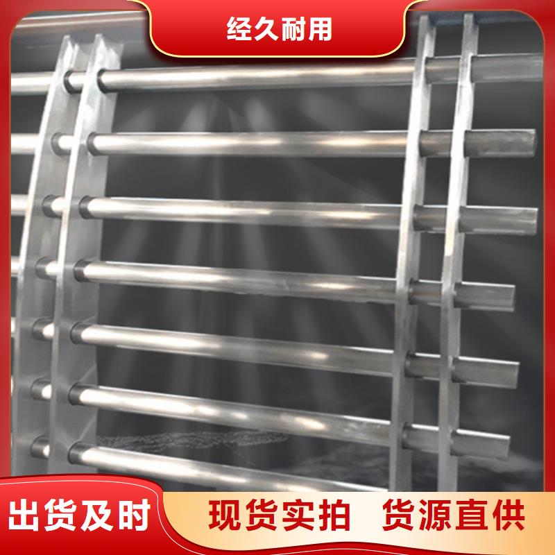 不锈钢护栏图集生产商