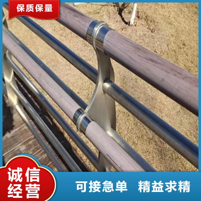 不锈钢护栏304栏杆厂家—薄利多销