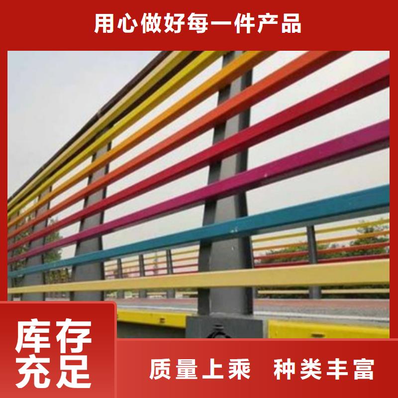 景觀橋梁兩側燈光防護欄實體廠家成本低