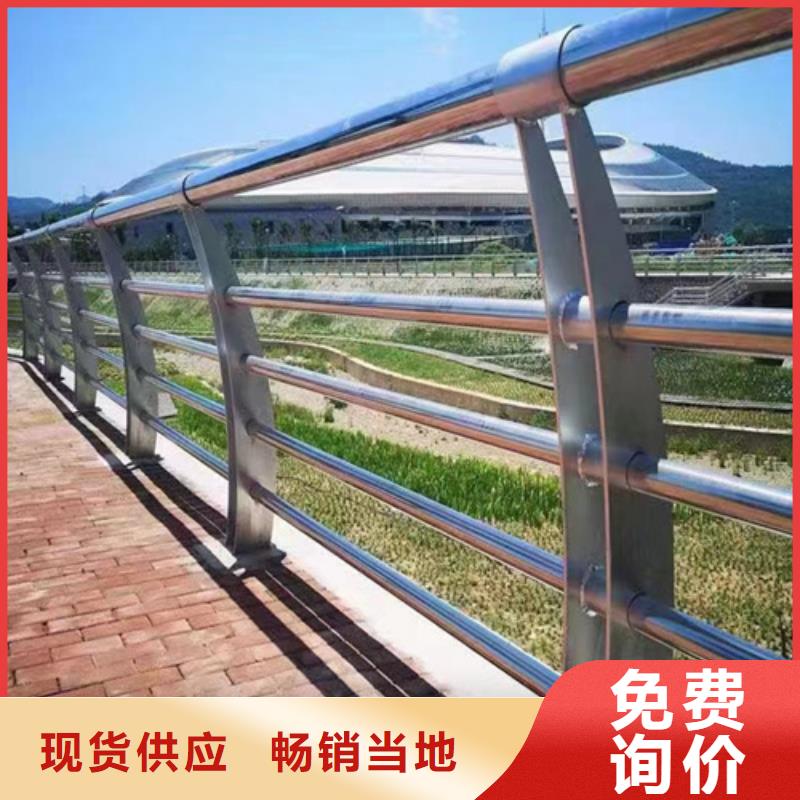 本地的桥梁景观防撞栏杆实体厂家