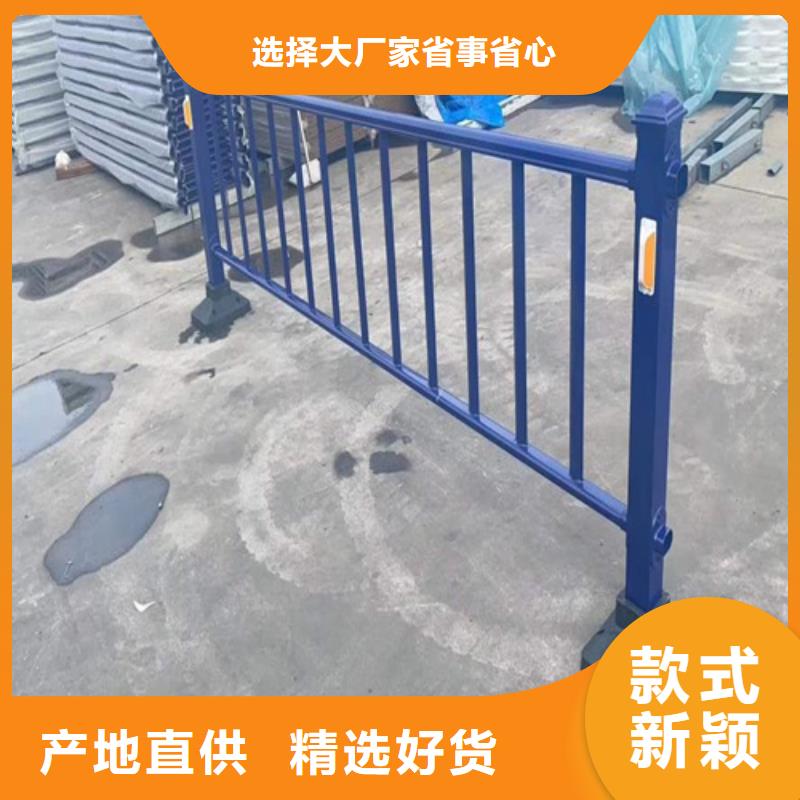 人行道市政道路防撞護欄-客戶一致好評