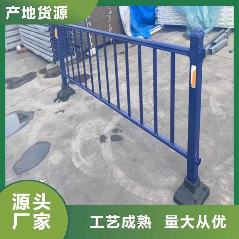 不锈钢护栏图集、不锈钢护栏图集价格