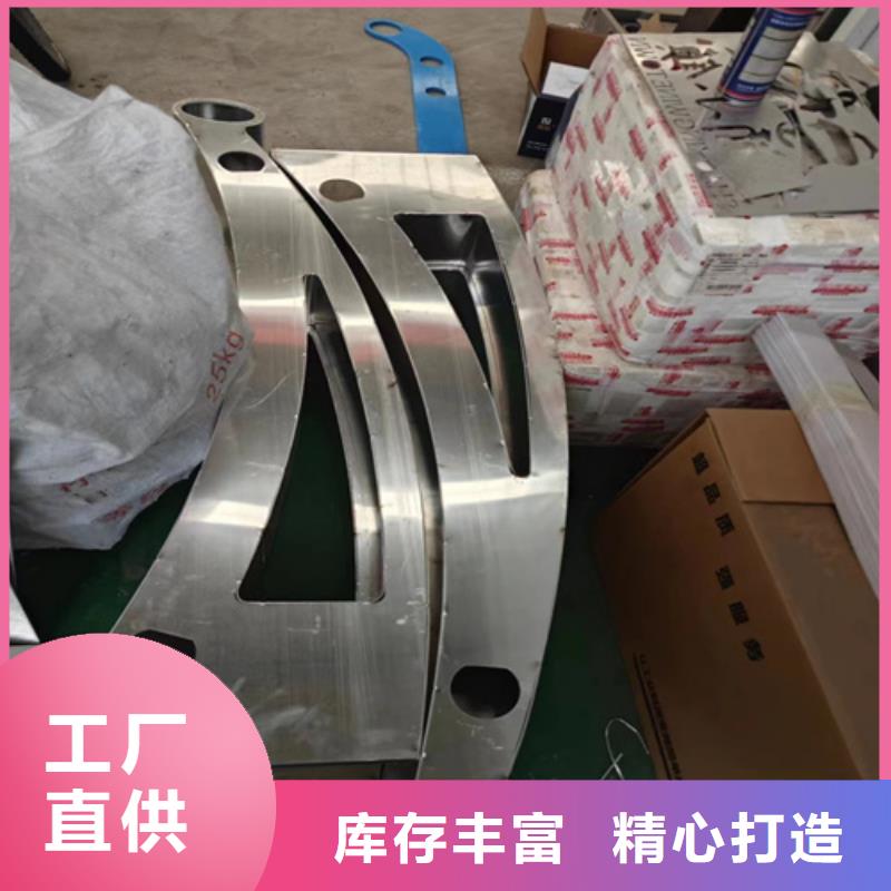 价格合理的不锈钢栏杆生产厂家