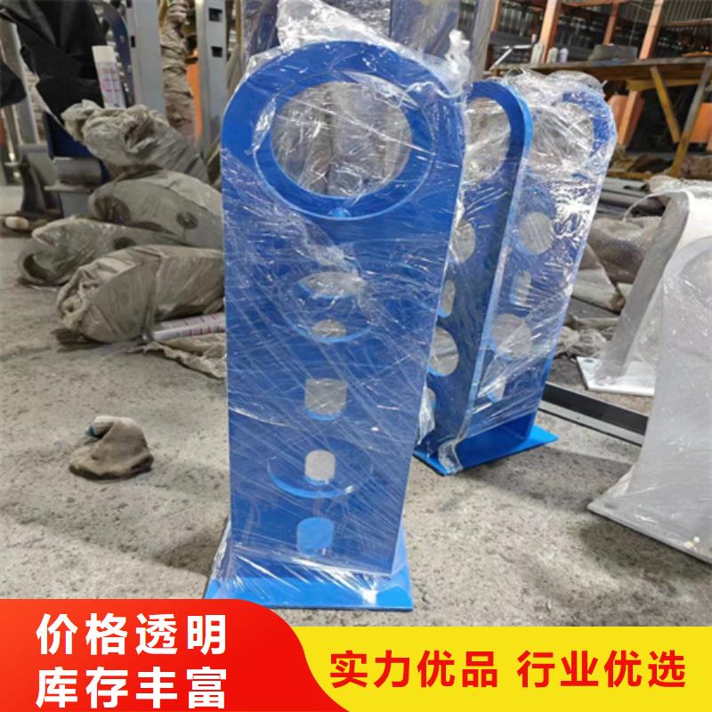 不锈钢护栏304栏杆厂家—薄利多销