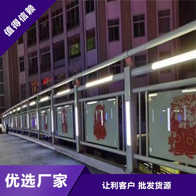 黃金護欄查看詳情
