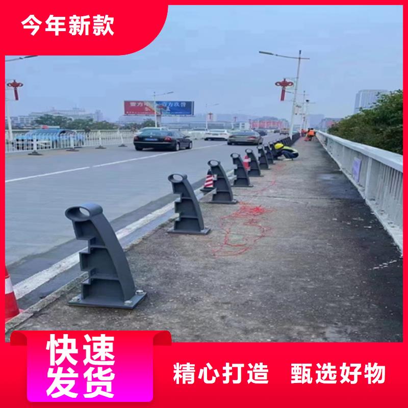 不銹鋼護欄款式現貨供應_規格全