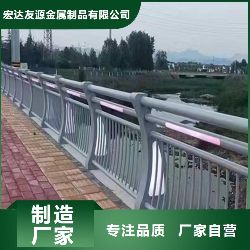 生产防撞景观护栏_诚信厂家
