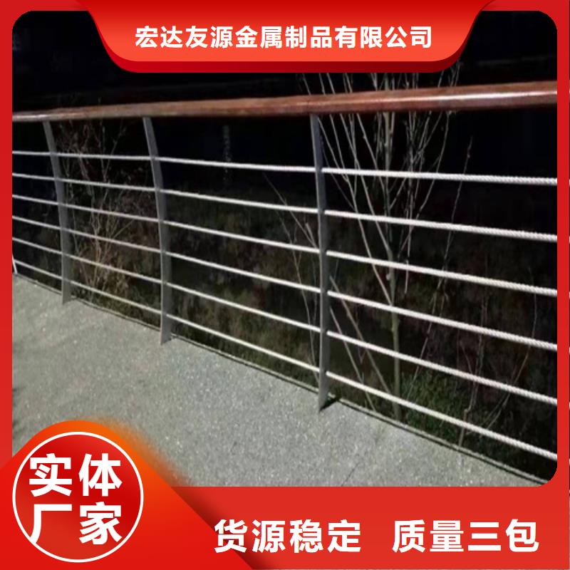 道路款式齊全