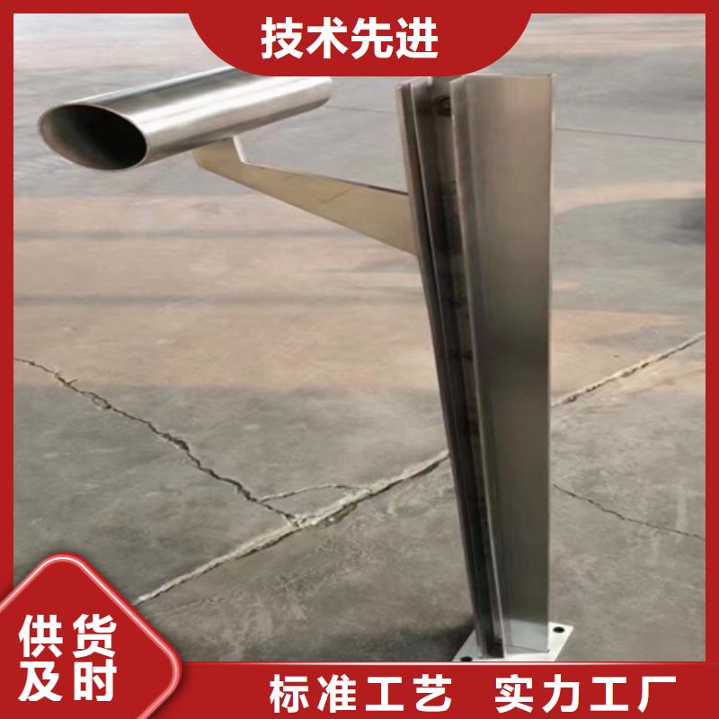 道路防撞护栏图片优选好货
