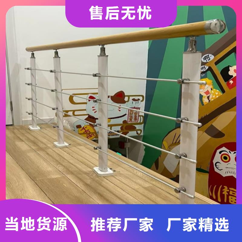 道路防撞护栏图片品牌:宏达友源金属制品有限公司