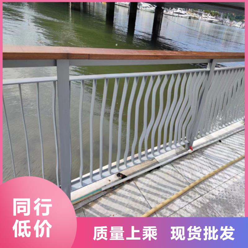 不锈钢复合管河道护栏生产直销