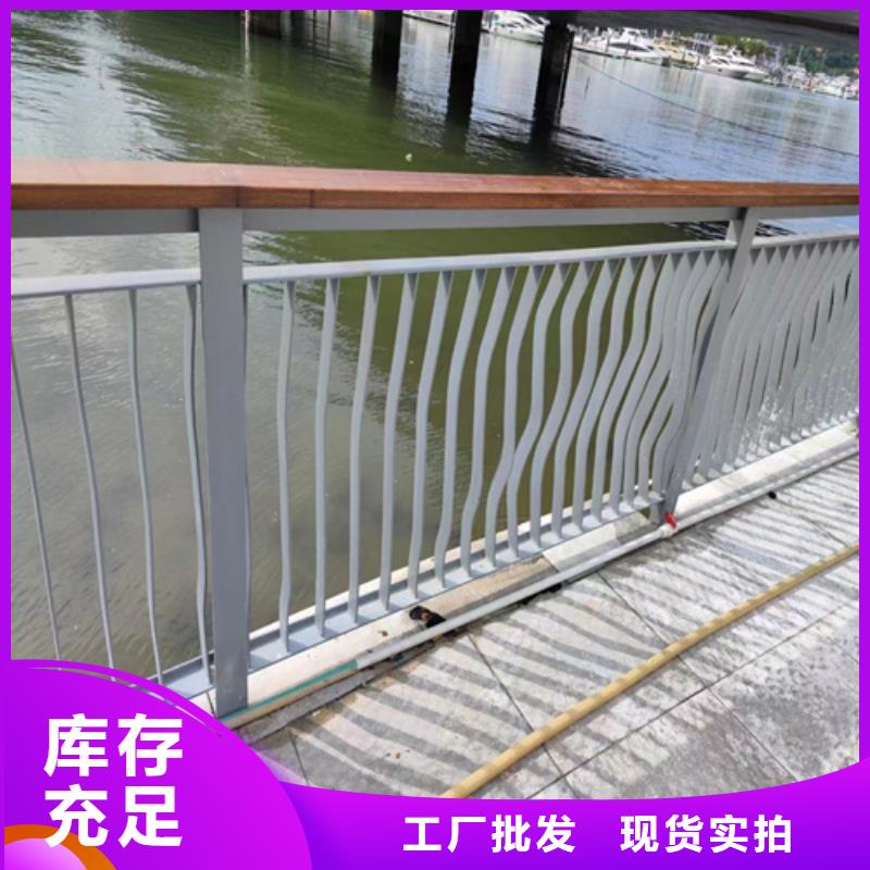 现货供应道路防撞护栏安装标准_精选厂家