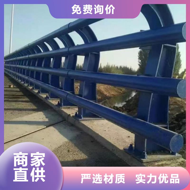 公路護欄	批發價格