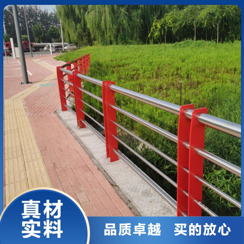 质优价廉的公路防撞栏杆图集基地
