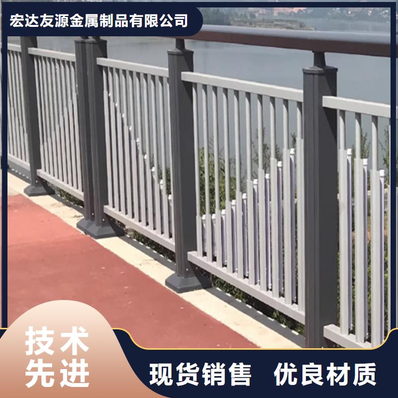 供應(yīng)批發(fā)道路-品牌