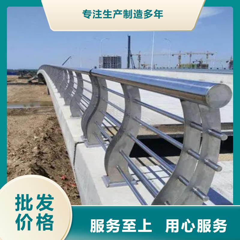 道路防撞护栏图片品牌:宏达友源金属制品有限公司