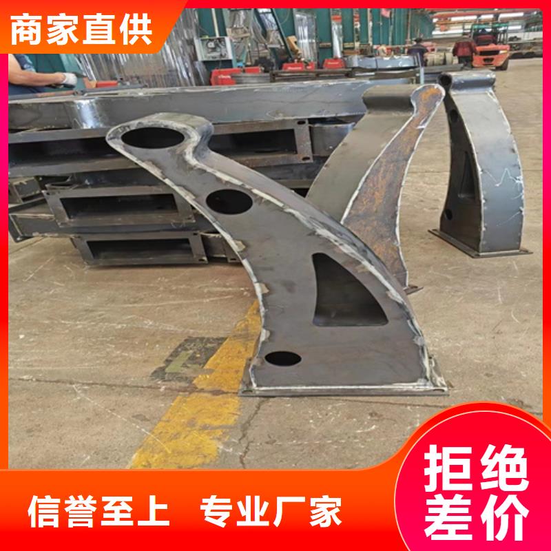 道路款式齐全