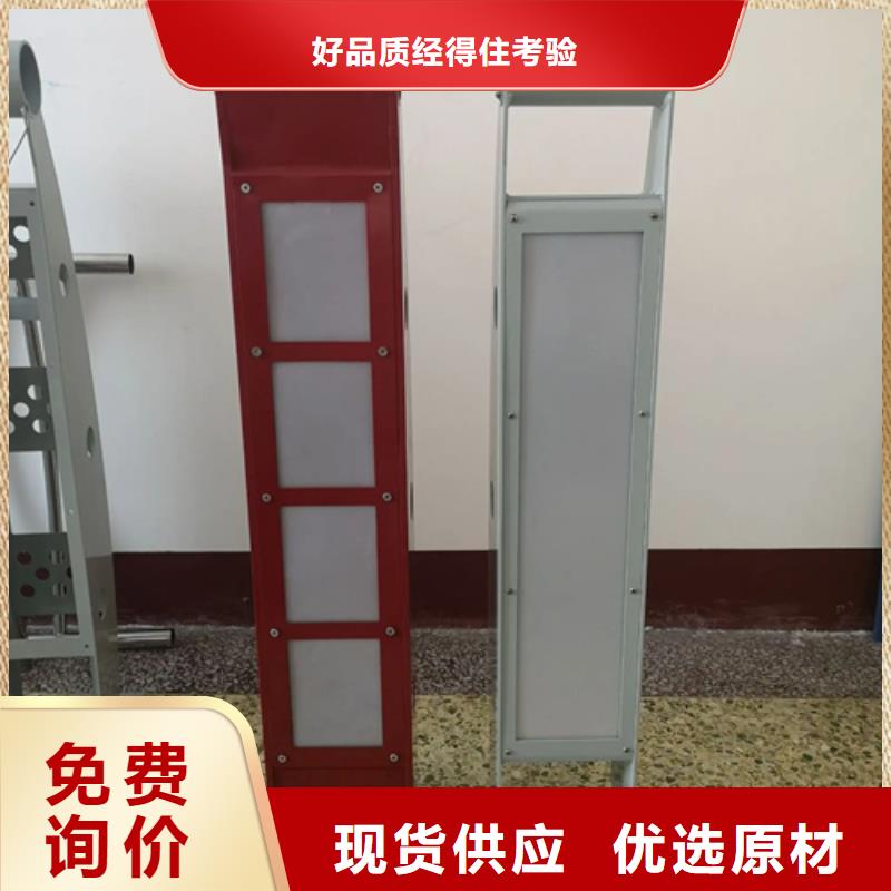 交通設(shè)施生產(chǎn)廠家可隨時發(fā)貨