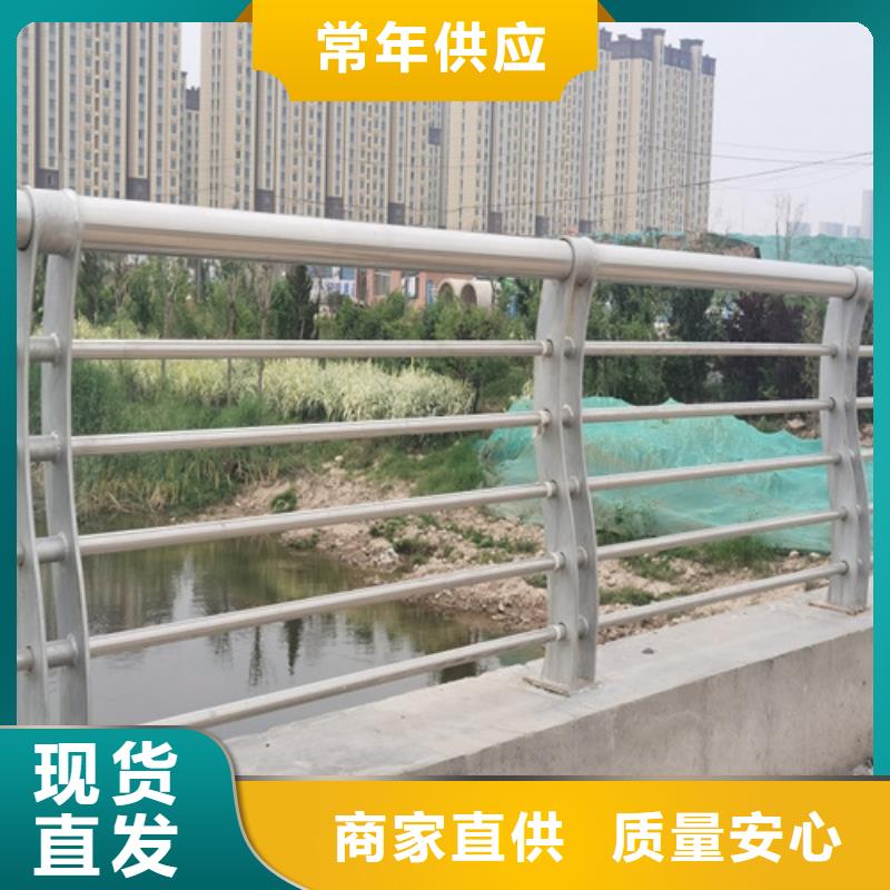 專業(yè)銷售道路防撞護(hù)欄標(biāo)準(zhǔn)-全國配送