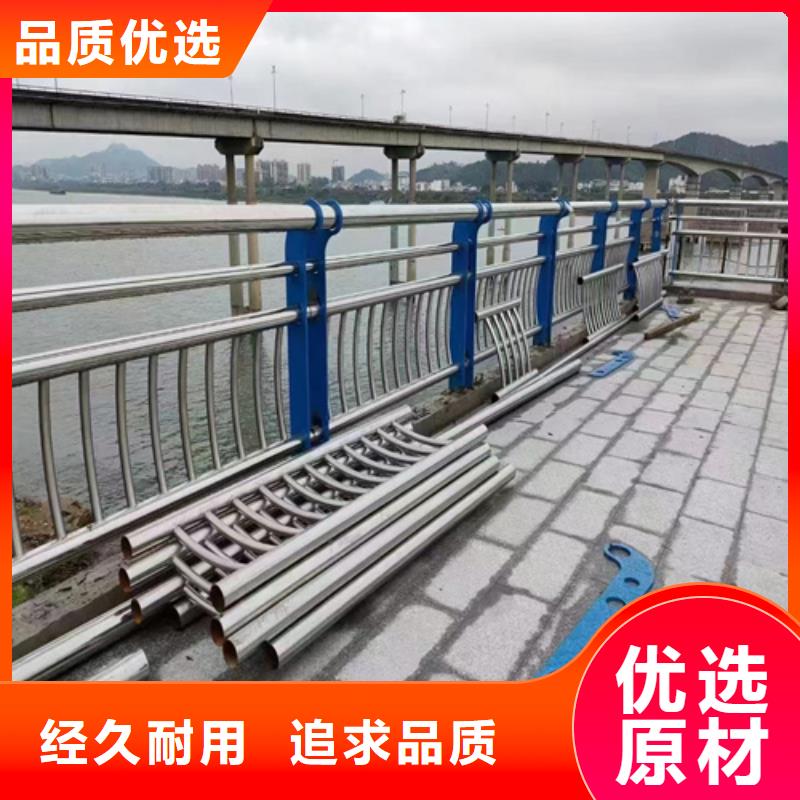 公路防护栏使用年限-值得信任