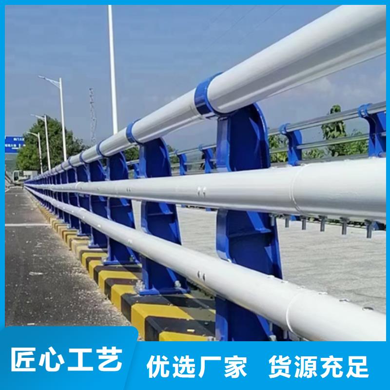 公路護欄	優(yōu)質(zhì)商家