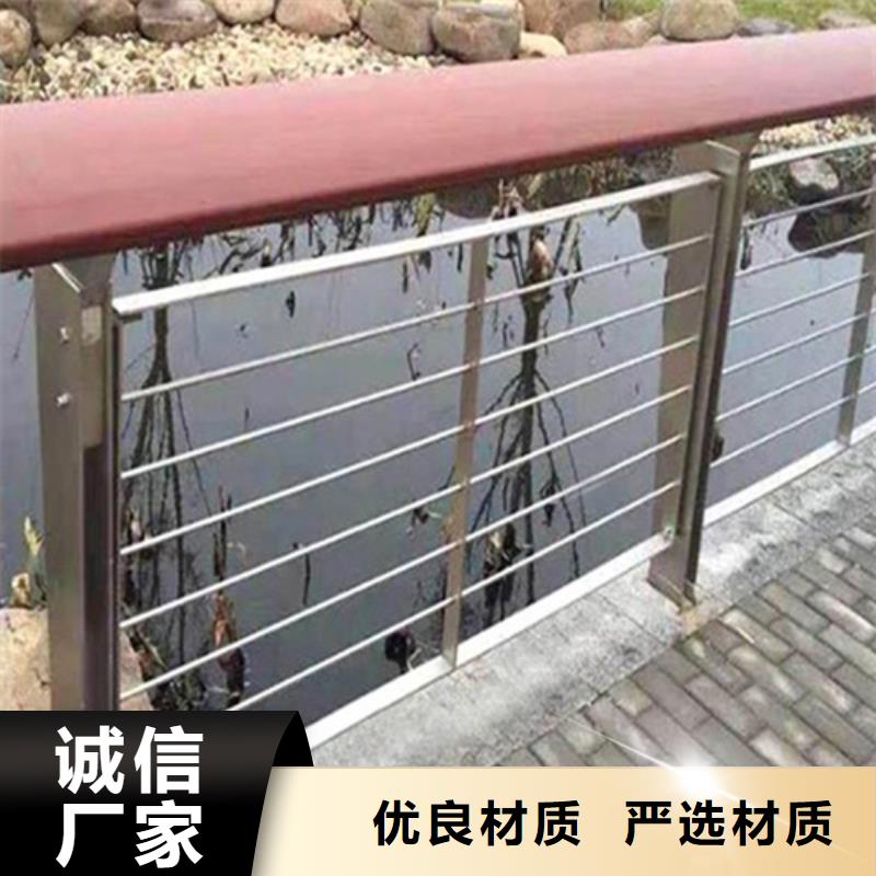 防撞护栏厂家直销供应商价格