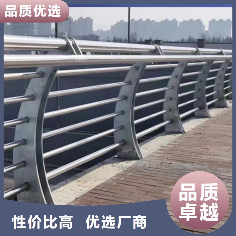 道路防撞護欄圖片品牌:宏達友源金屬制品有限公司