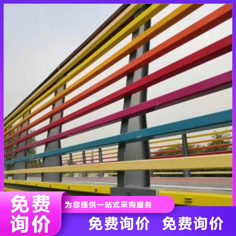貴州高速公路護欄安裝施工方案