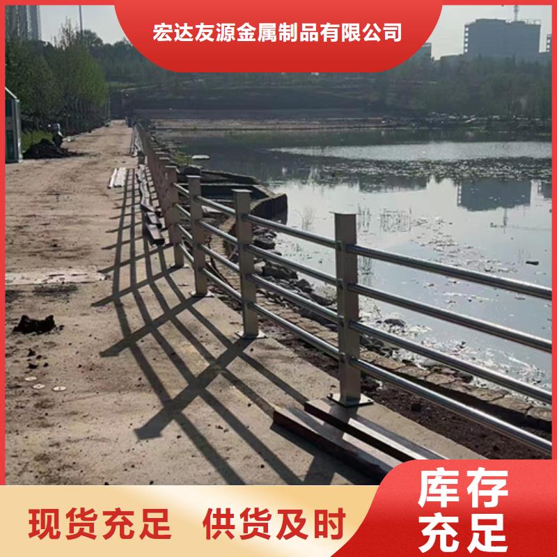 用戶認(rèn)可的道路防撞護(hù)欄標(biāo)準(zhǔn)廠家