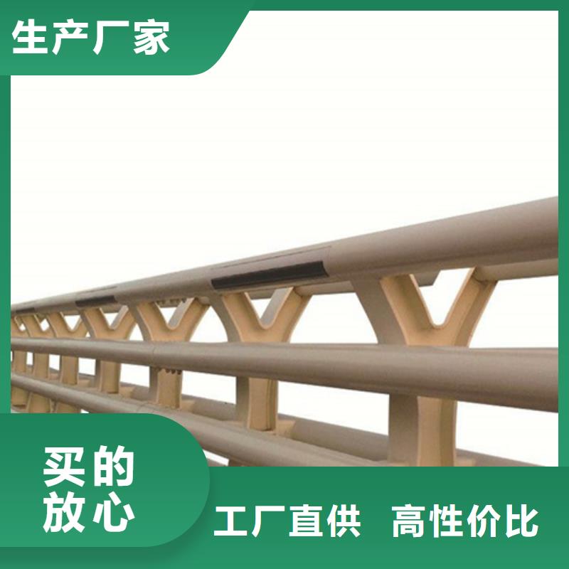 道路防撞护栏施工方法厂家-现货足