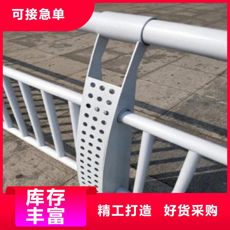 桥梁道路护栏优质厂家