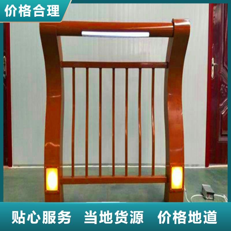 道路隔離護(hù)欄、道路隔離護(hù)欄生產(chǎn)廠家_規(guī)格齊全