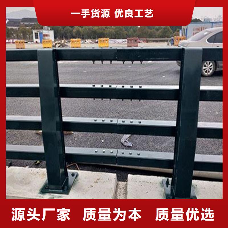 公路護欄	優(yōu)質(zhì)商家