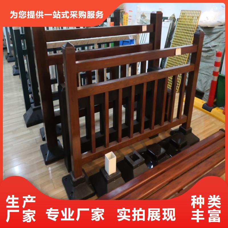 供應批發道路-品牌