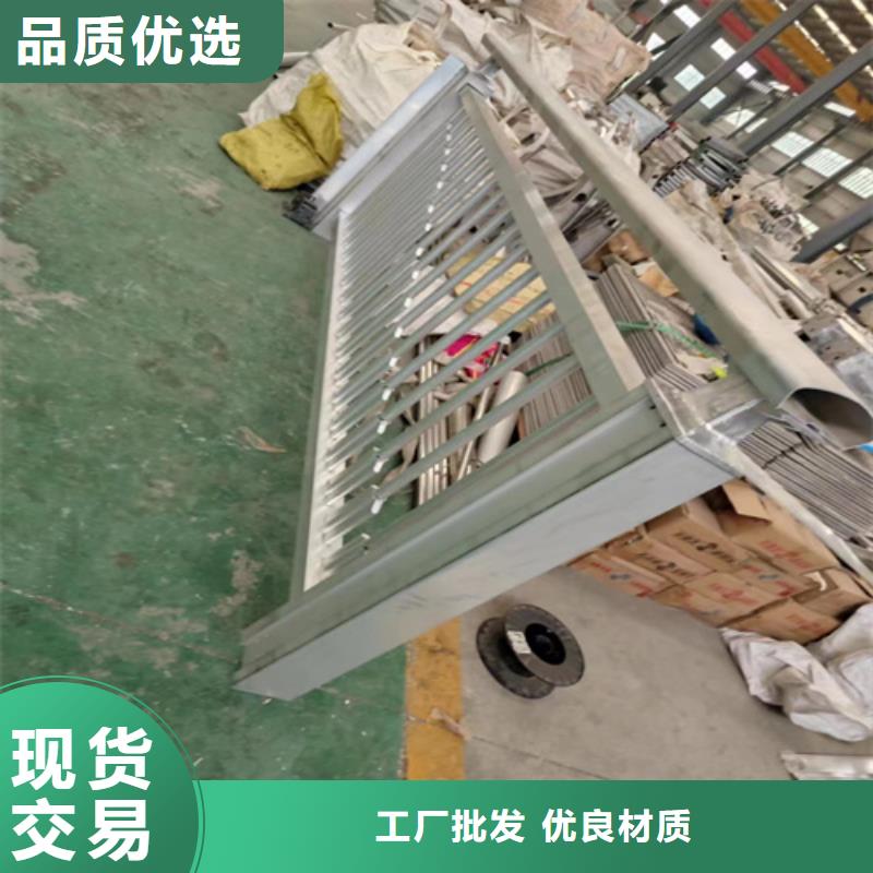 道路防撞护栏图片优选好货