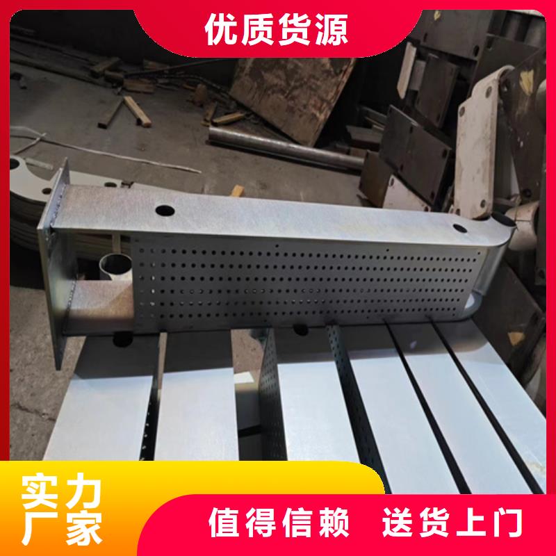 公路護欄	優(yōu)質(zhì)商家