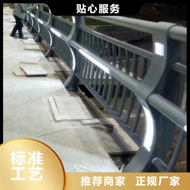 道路款式齐全