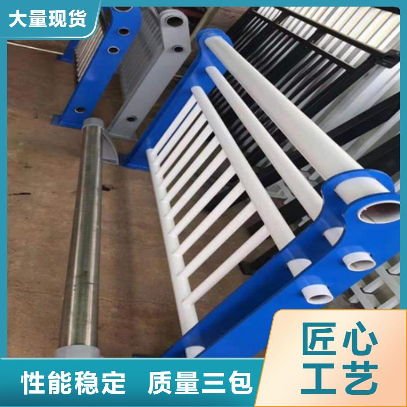 #城市道路防撞護(hù)欄圖集#貨比三家