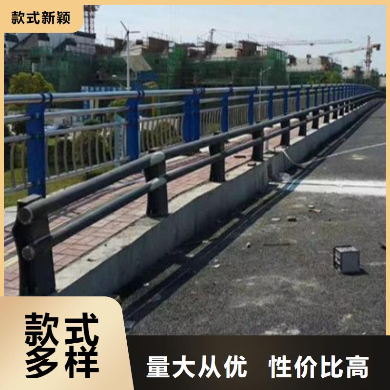 #城市道路防撞護欄圖集#貨比三家