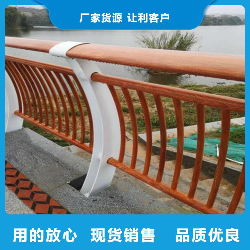 不锈钢复合管河道护栏生产直销