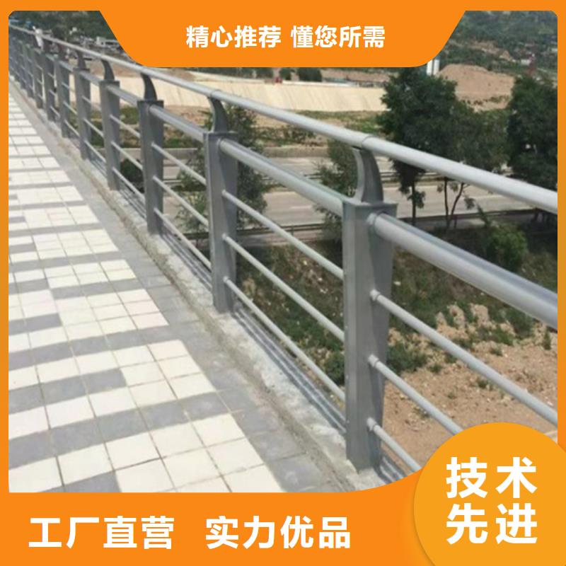 道路防撞護欄鋼模板匠心品質