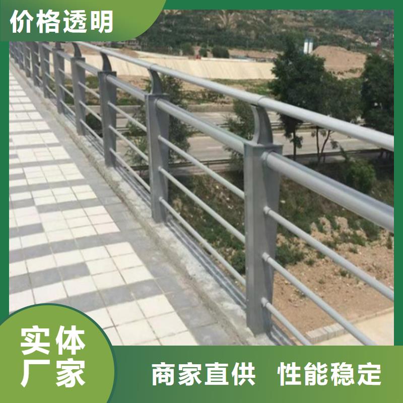 供應(yīng)批發(fā)道路-品牌