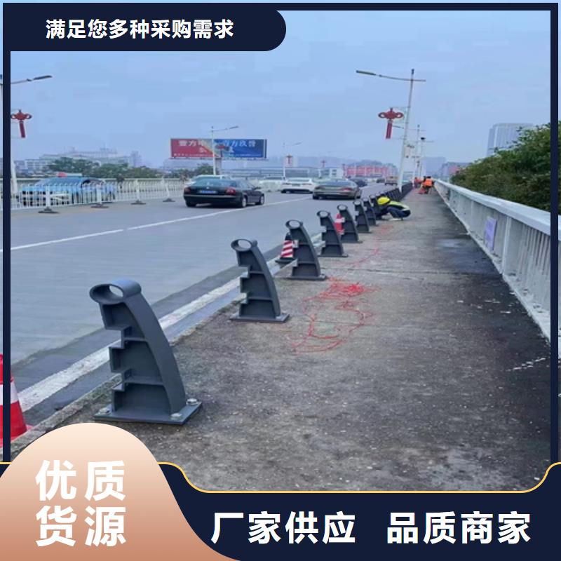 道路防撞護欄施工方法優選好貨