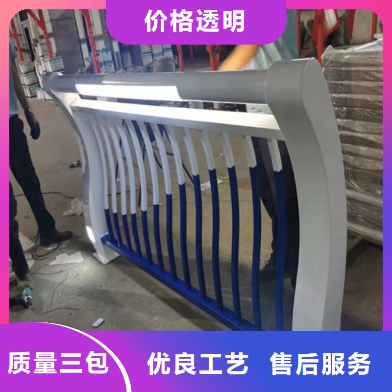 用户认可的道路防撞护栏标准厂家